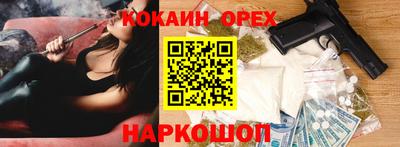a pvp Бузулук