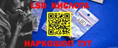 a pvp Бузулук