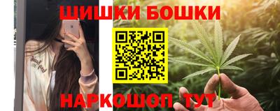 мяу мяу мука Бугуруслан