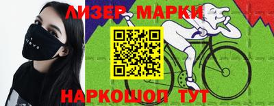 мяу мяу мука Бугуруслан