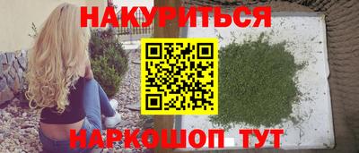 мяу мяу мука Бугуруслан