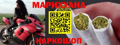 мяу мяу мука Бугуруслан