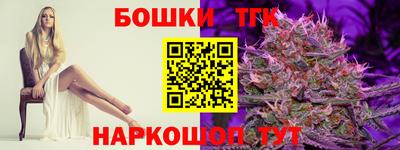 мяу мяу мука Бугуруслан