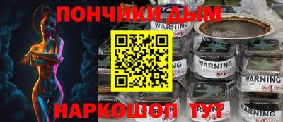мяу мяу мука Бугуруслан