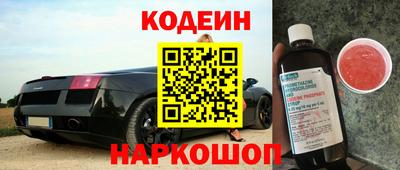 a pvp Бузулук