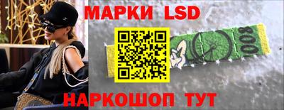 герыч Будённовск