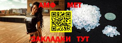 мяу мяу мука Бугуруслан