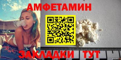 a pvp Бузулук