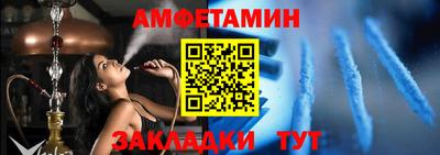мяу мяу мука Бугуруслан