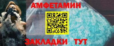 a pvp Бузулук