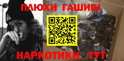 мяу мяу мука Бугуруслан