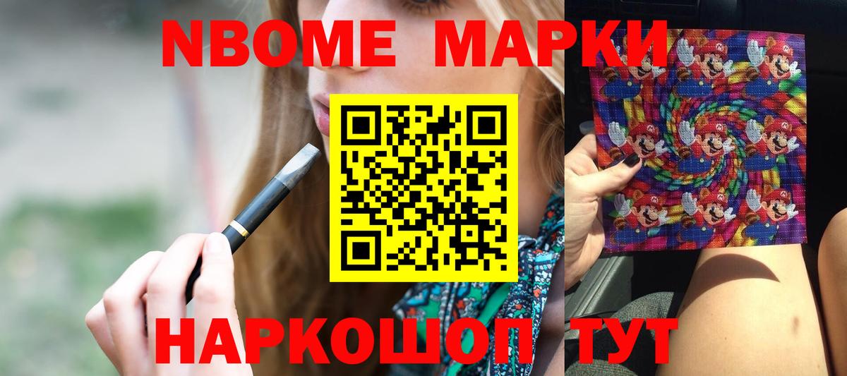 LSD-25 экстази кислота  Вход с VPN  Нижний Новгород  гидра онион  Лсд 25 экстази ecstasy  LSD-25 экстази 